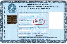 Como saber a data de emissão do pis Como saber a data de emissão do pis